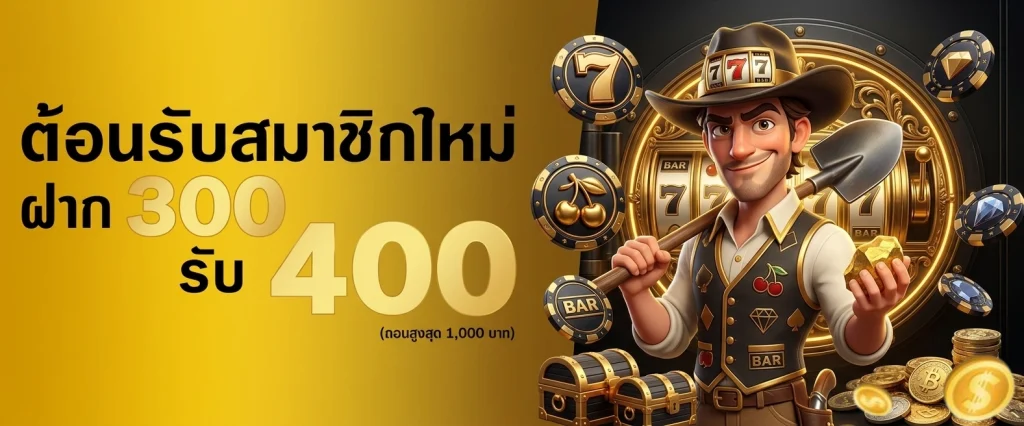เว็บ สล็อต luciawin